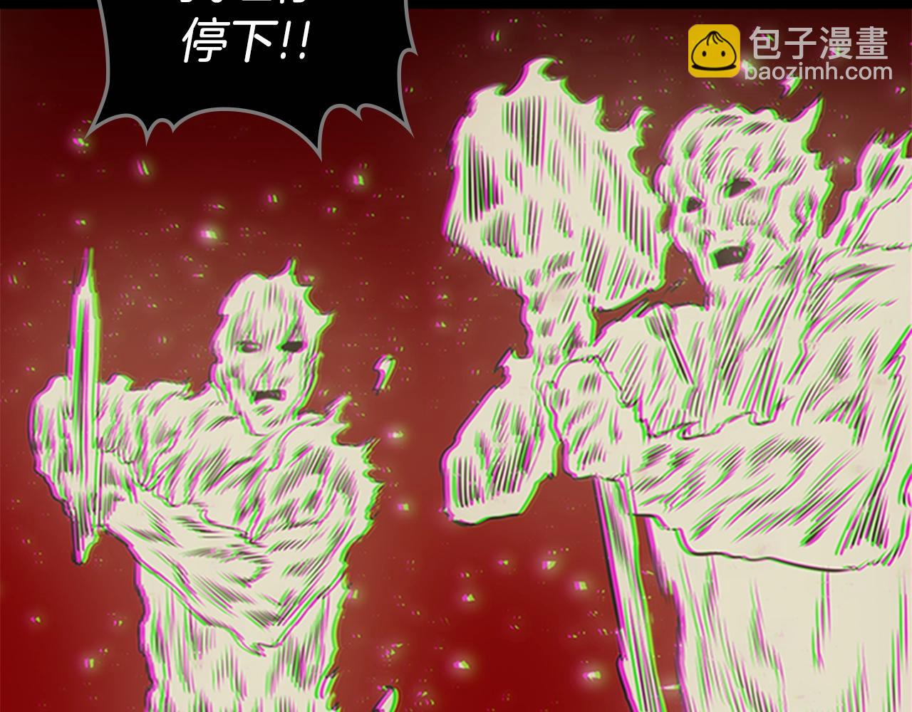 第57话 怒火焚身108