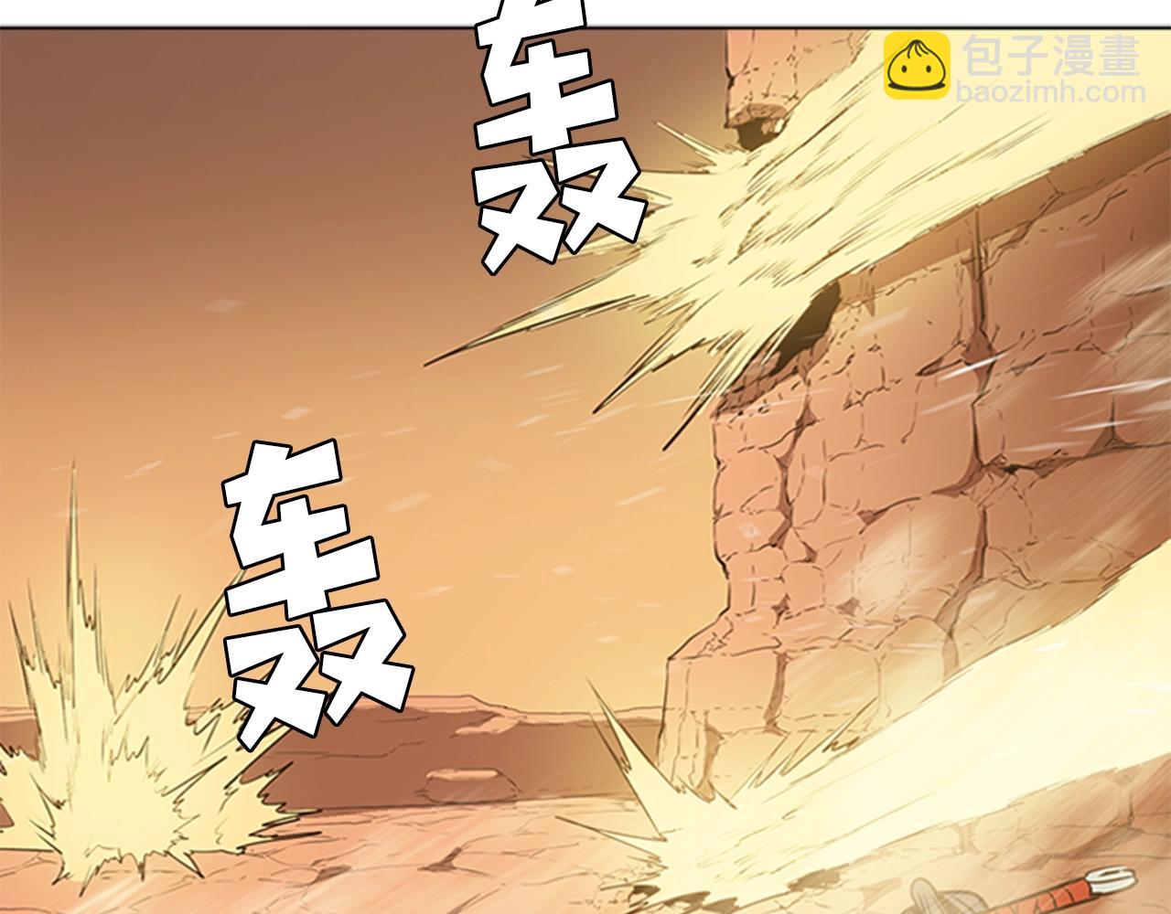第57话 怒火焚身128