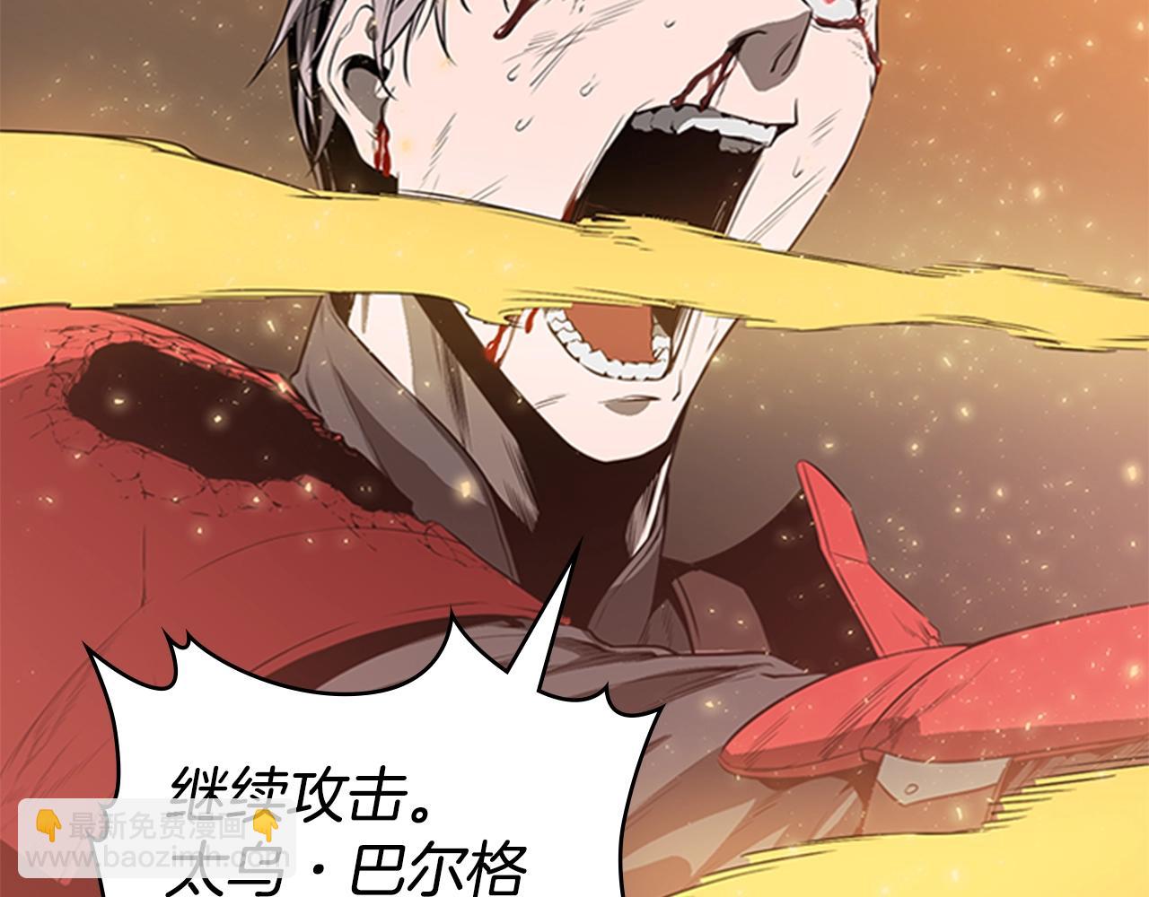 第57话 怒火焚身150