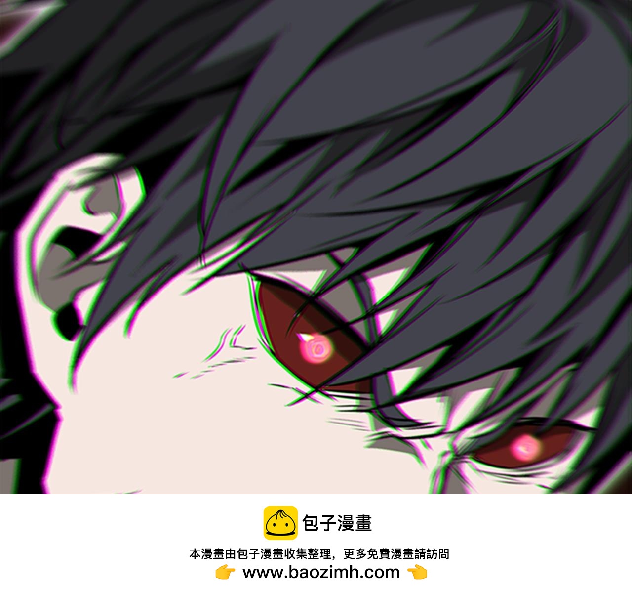 第57话 怒火焚身161