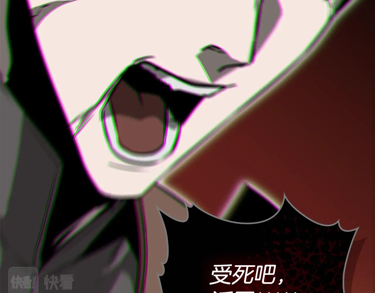 第57话 怒火焚身162