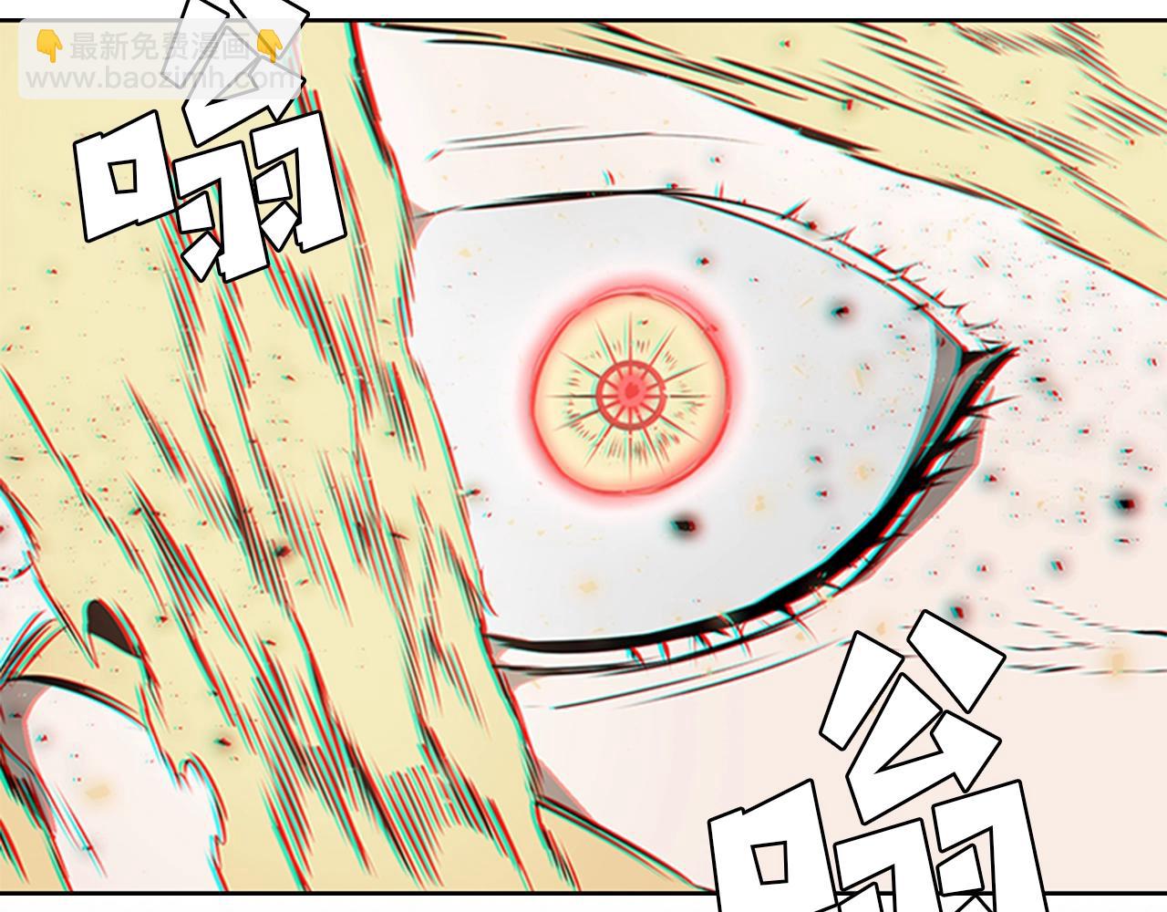 第57话 怒火焚身18