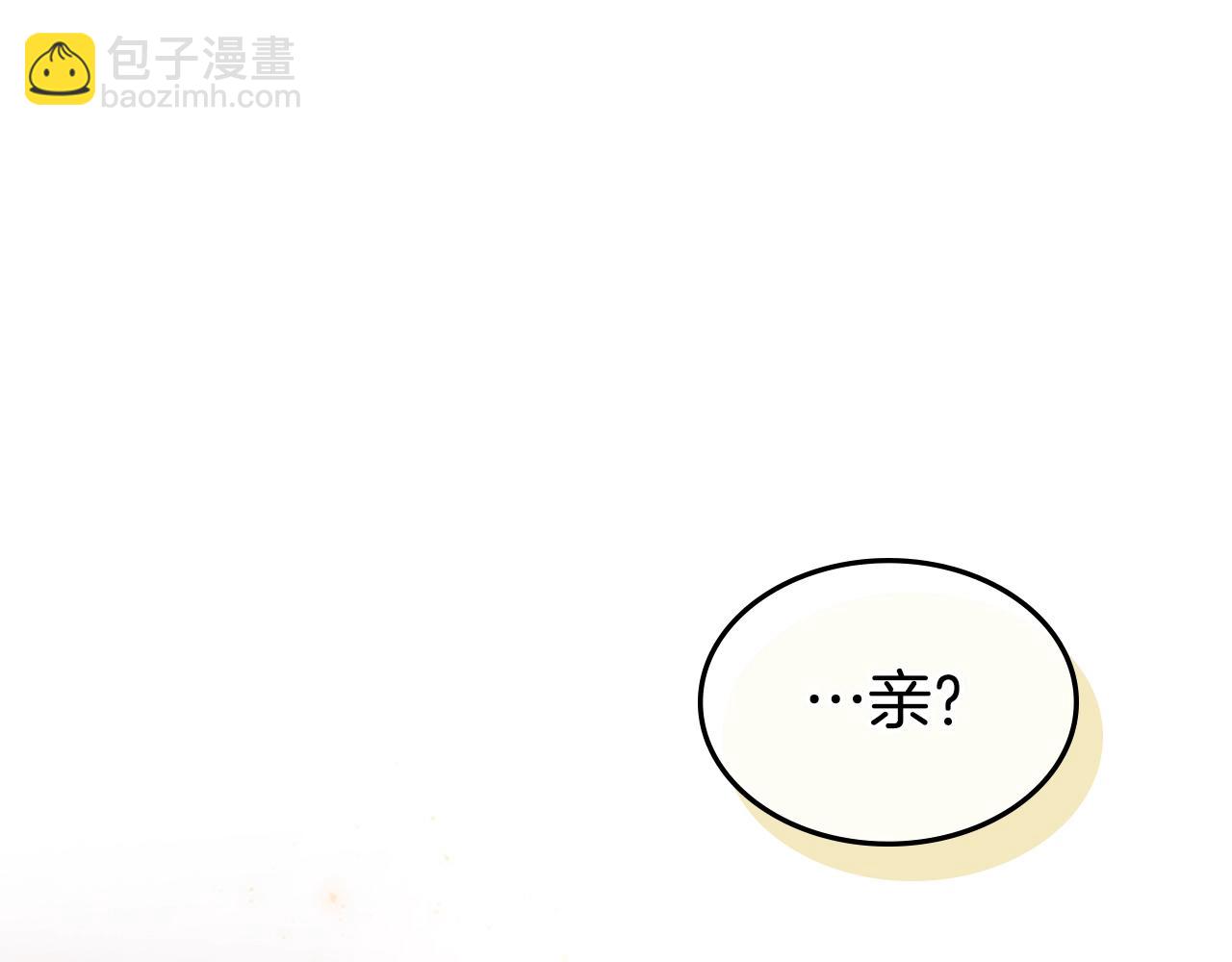 第57话 怒火焚身191
