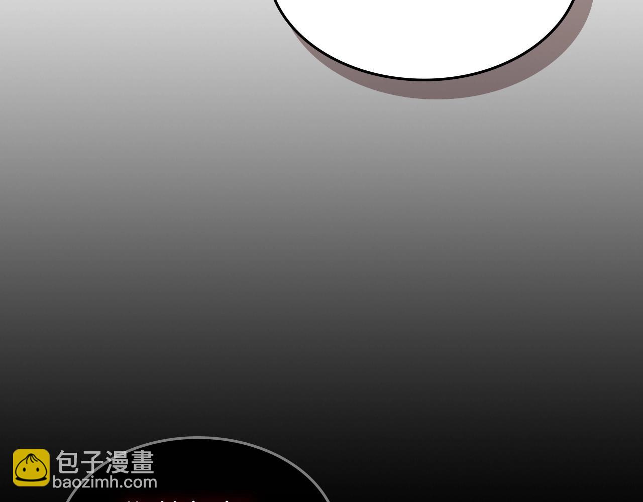 第57话 怒火焚身2
