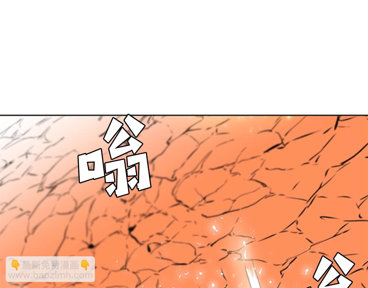 第57话 怒火焚身200