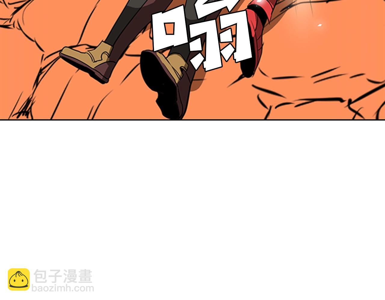 第57话 怒火焚身202