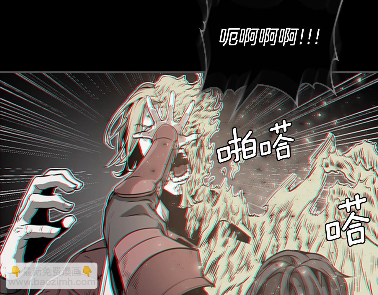 第57话 怒火焚身22