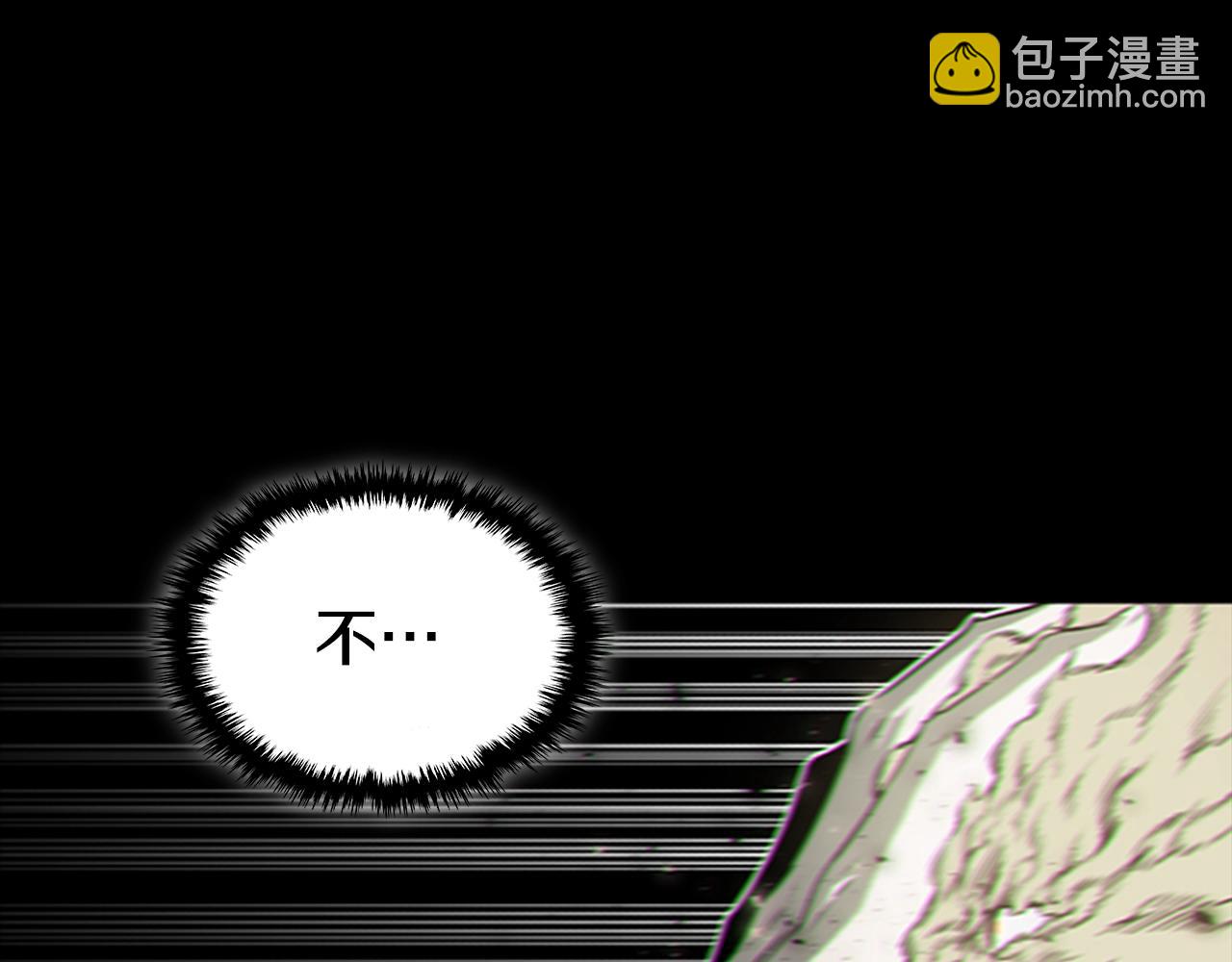 第57话 怒火焚身30