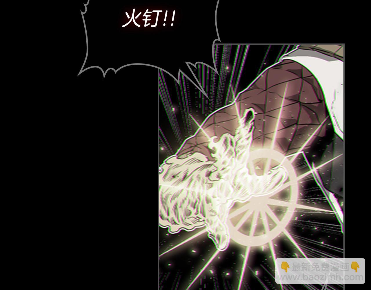 第57话 怒火焚身34