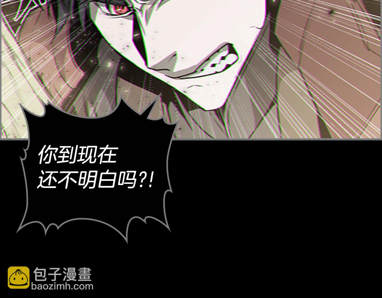第57话 怒火焚身39