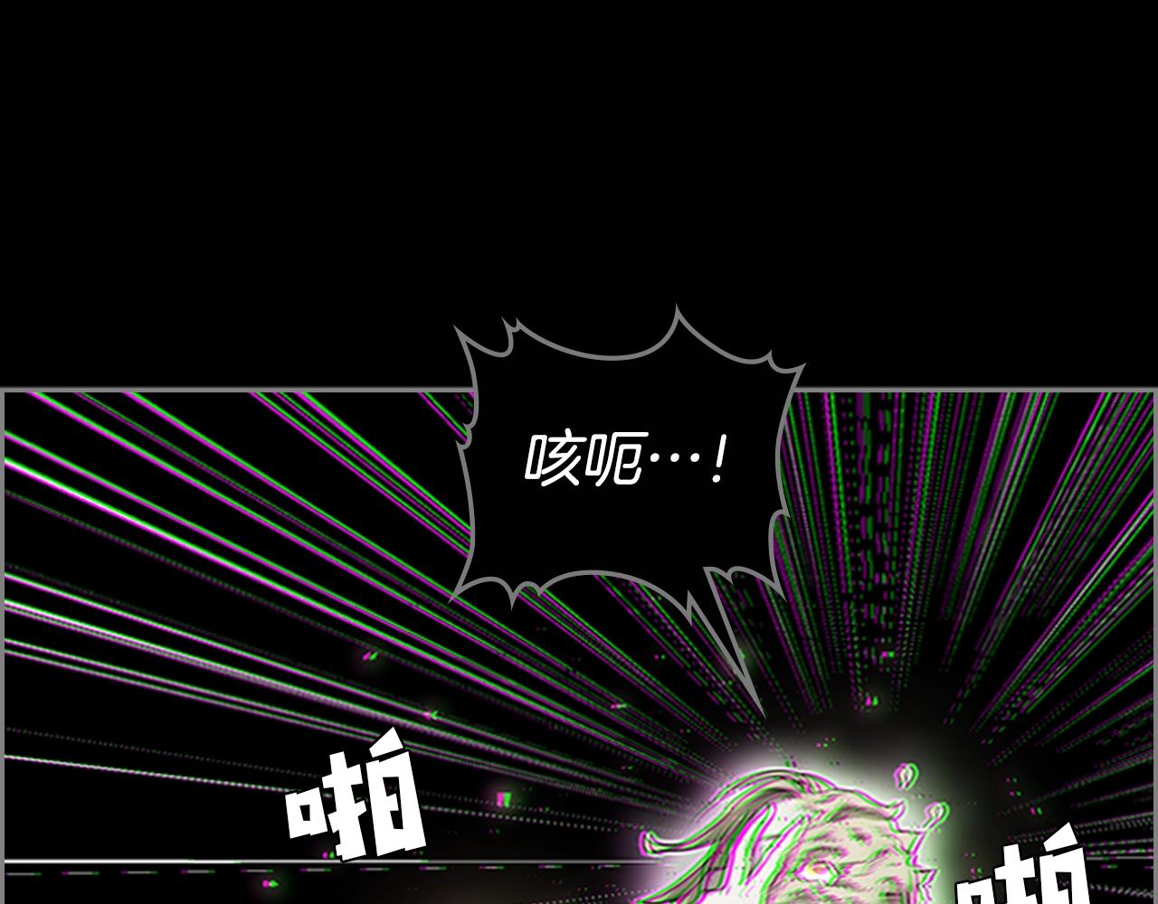 第57话 怒火焚身40