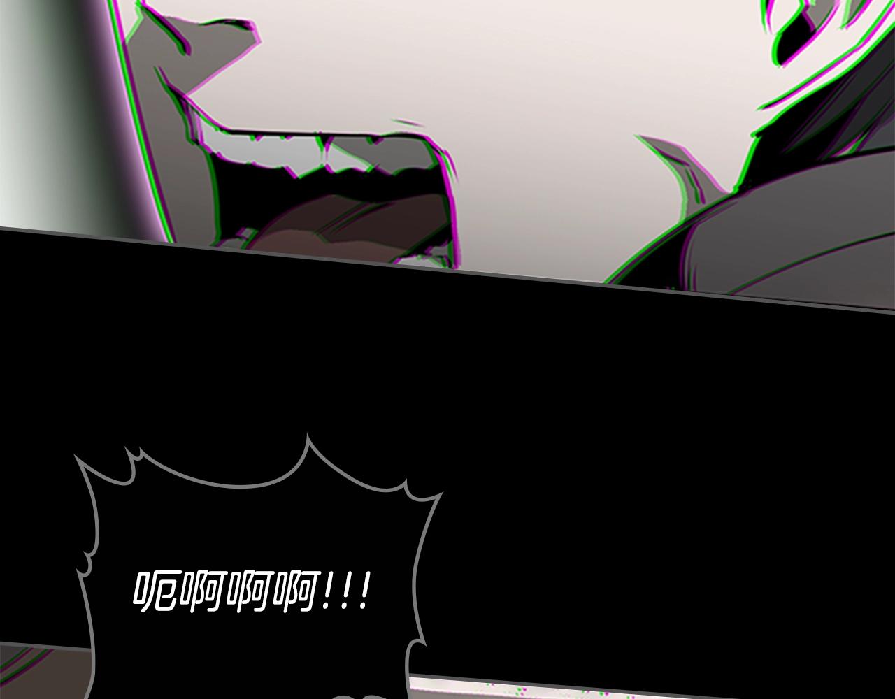 第57话 怒火焚身45