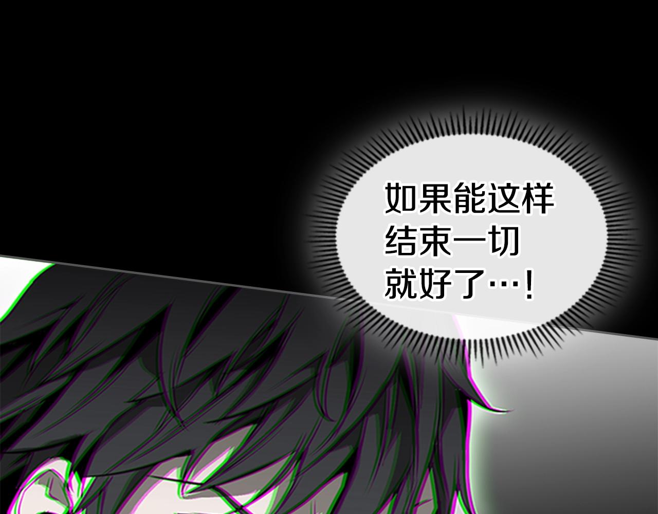 第57话 怒火焚身48