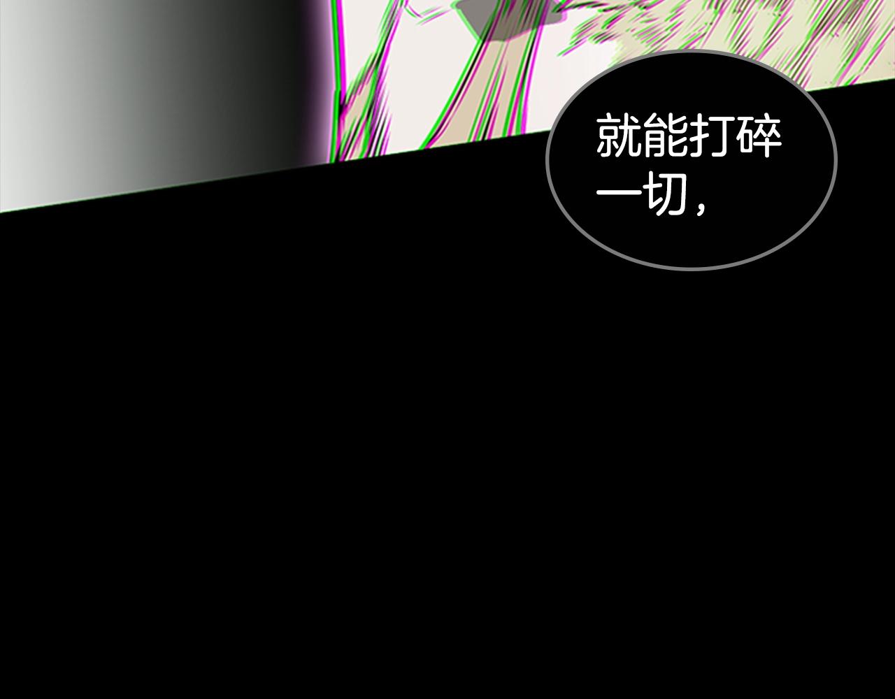 第57话 怒火焚身55