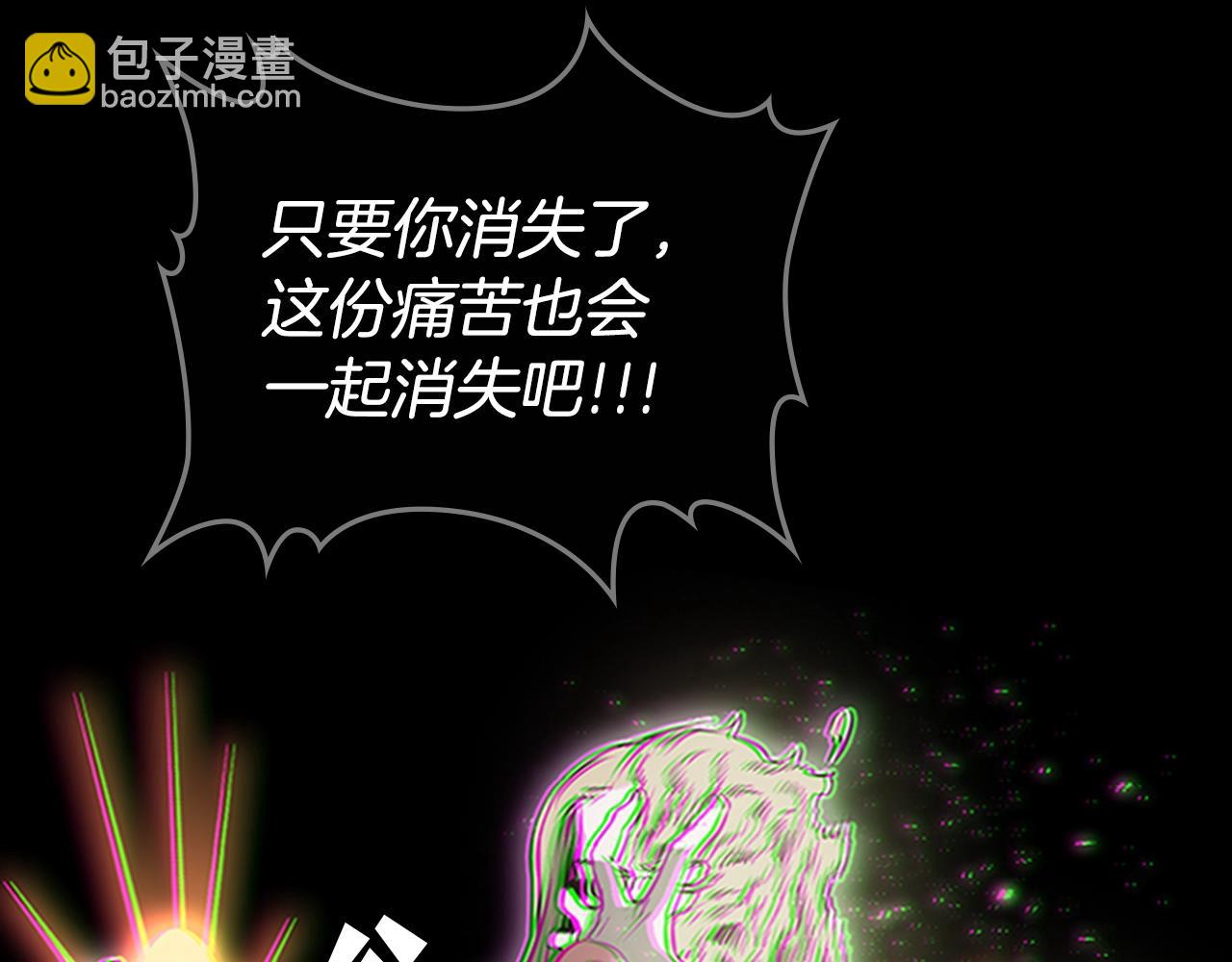第57话 怒火焚身56