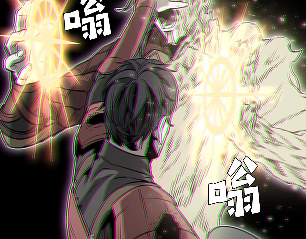 第57话 怒火焚身57