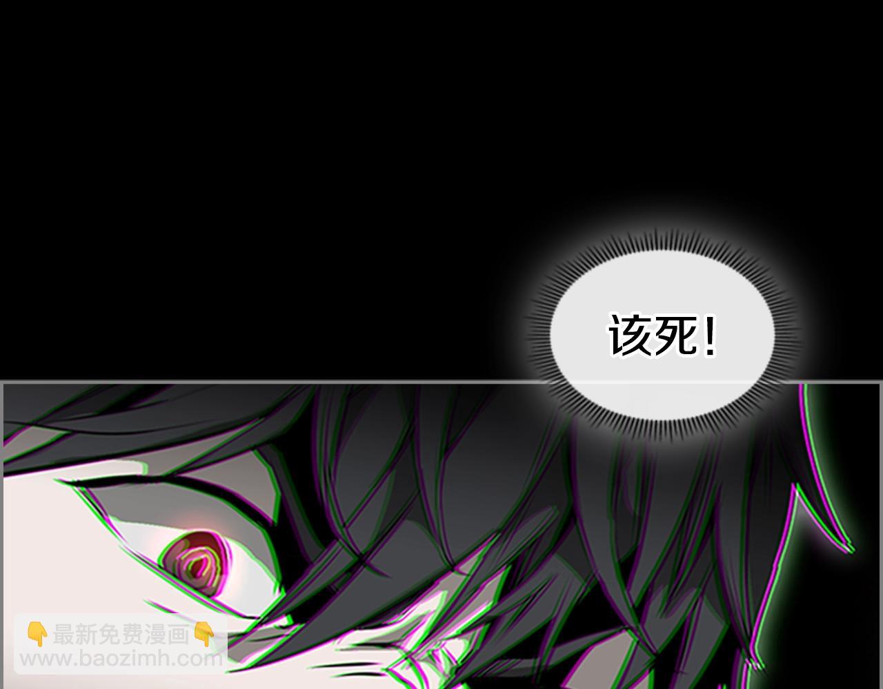 第57话 怒火焚身59