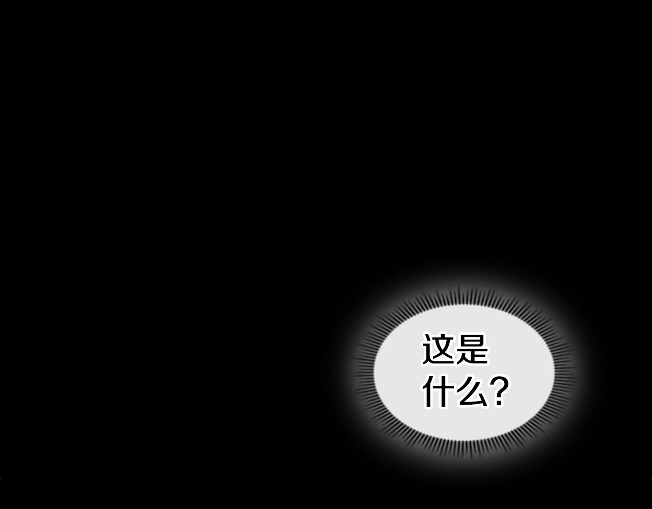 第57话 怒火焚身64