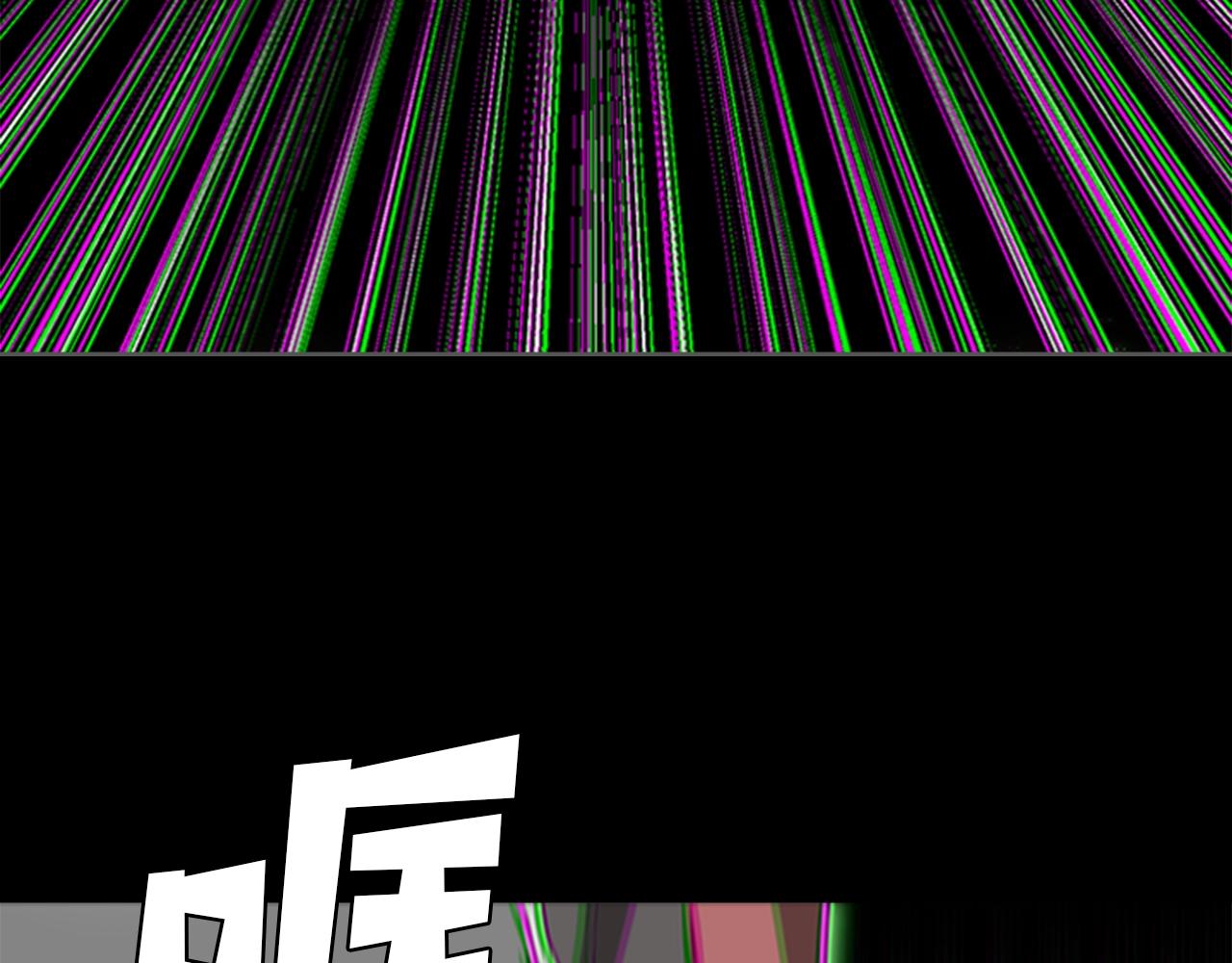 第57话 怒火焚身76