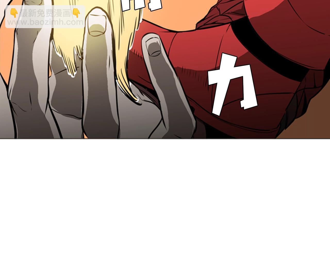 第57话 怒火焚身81