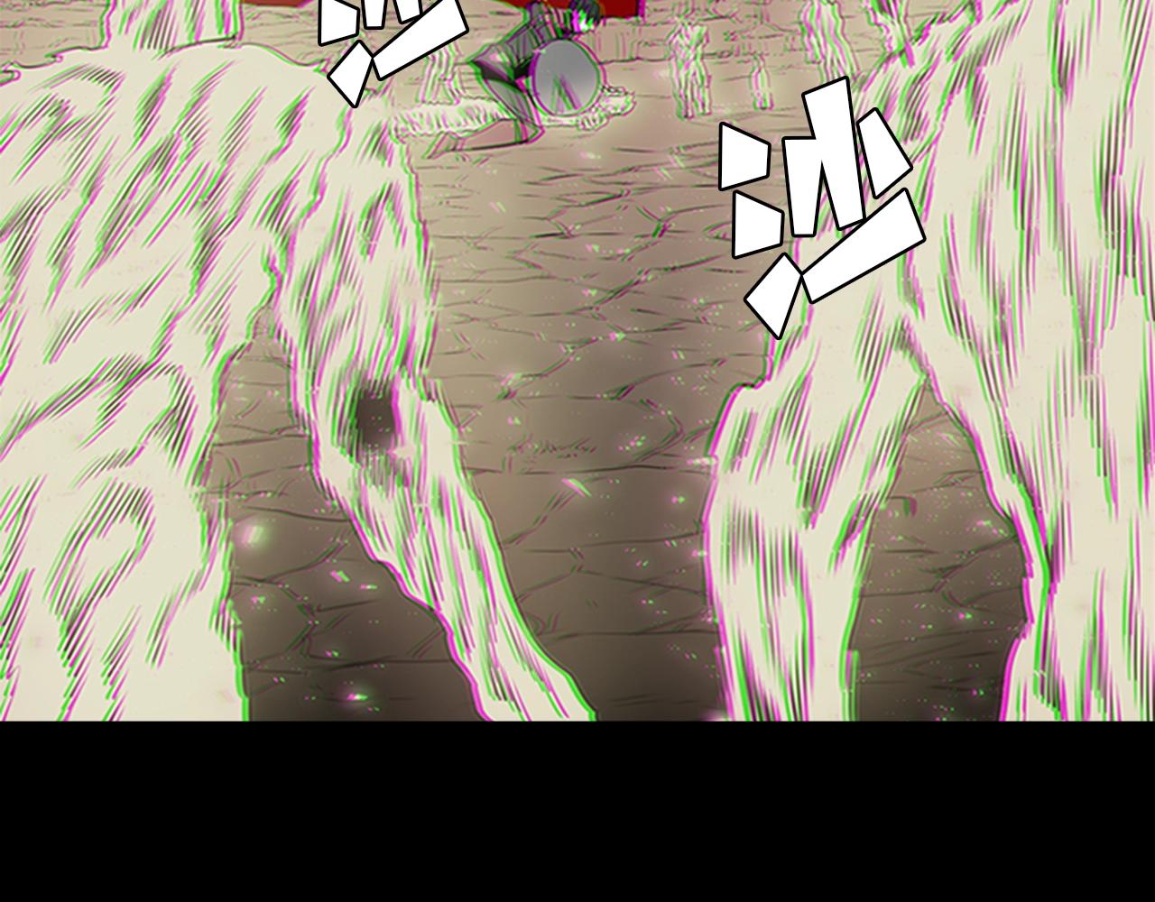 第57话 怒火焚身97
