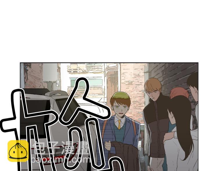 第3话 绝对不行（2）2