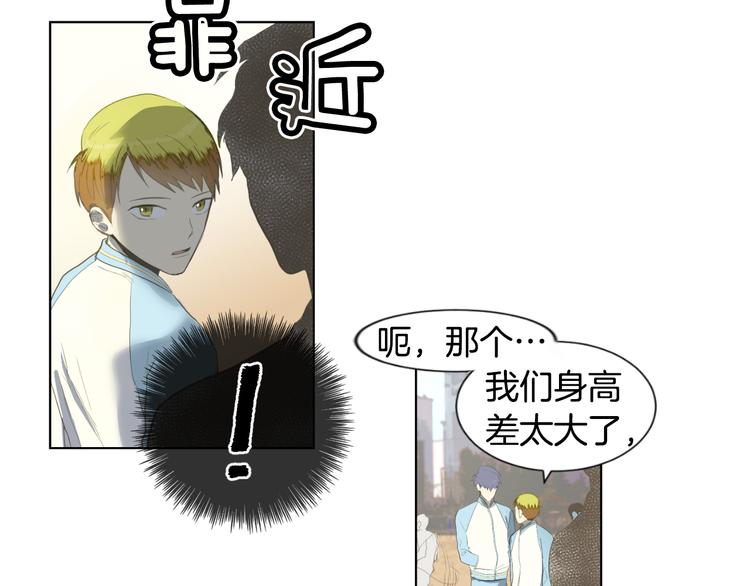 第4话 太阳打西边出来的话25