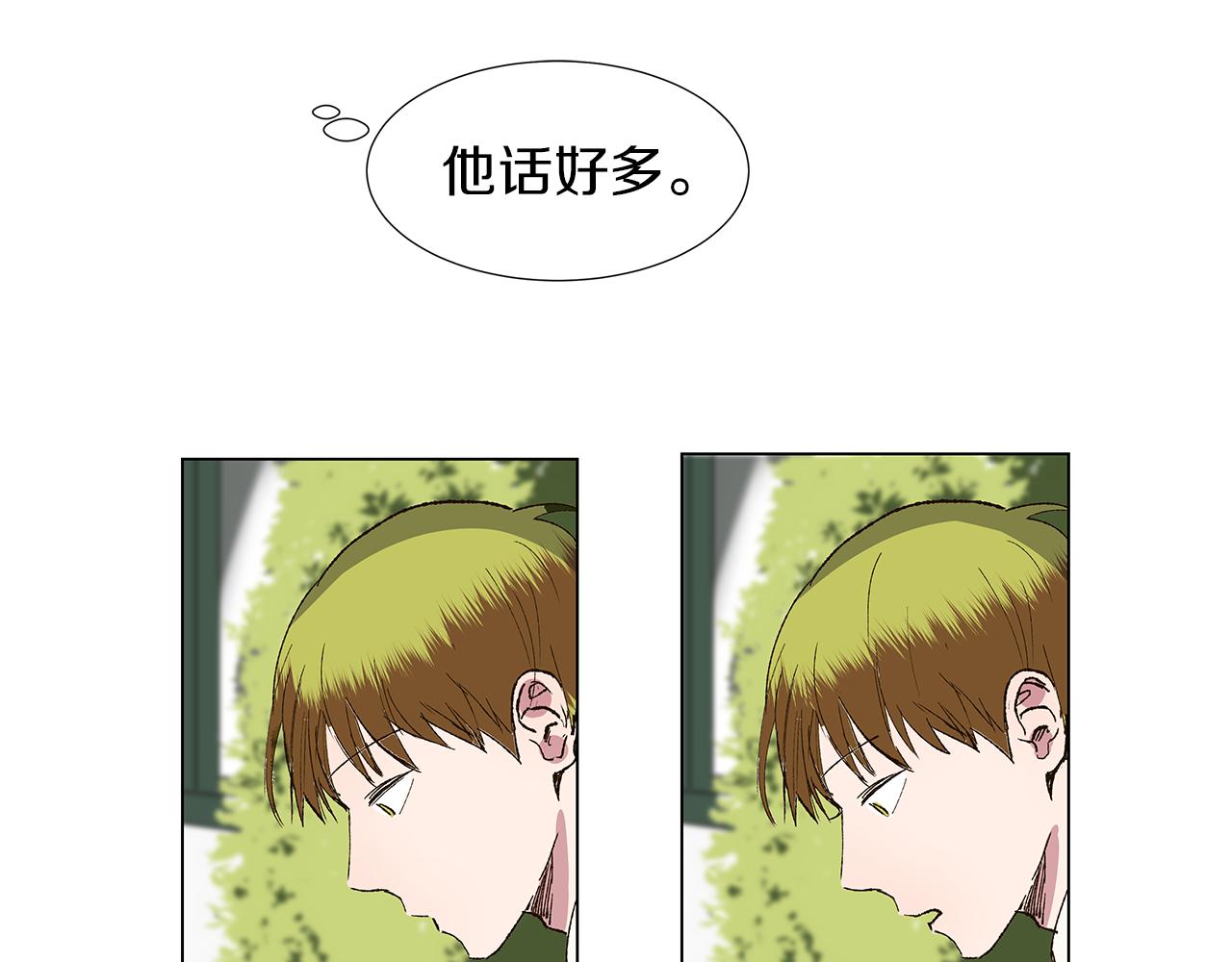 第13话 回忆被扭曲23