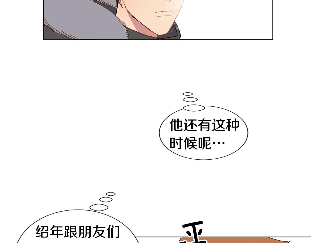 第54话 回到最初37