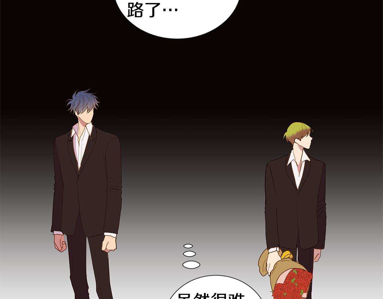 第54话 回到最初9