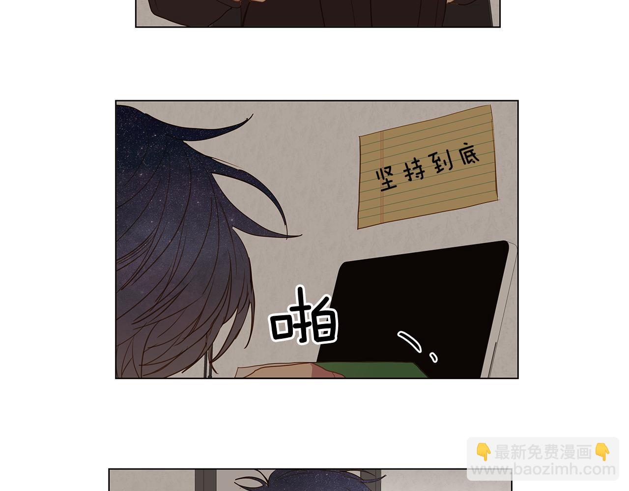 第60话 幸福（6）18