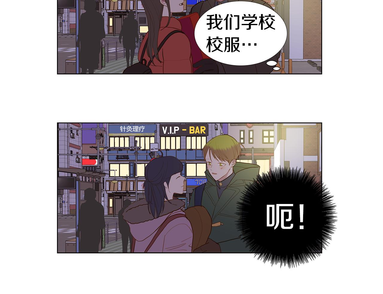 第60话 幸福（6）45