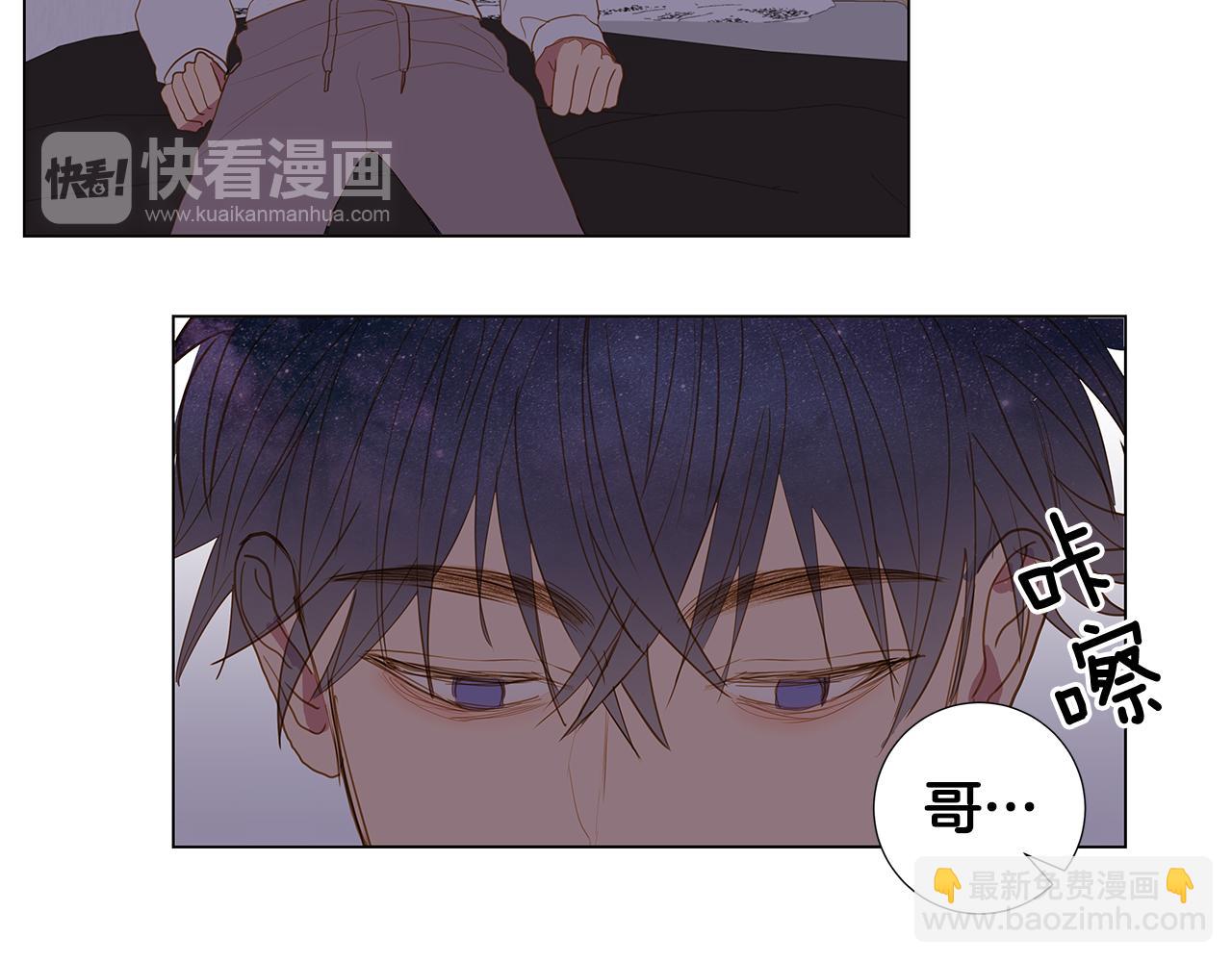 第60话 幸福（6）55
