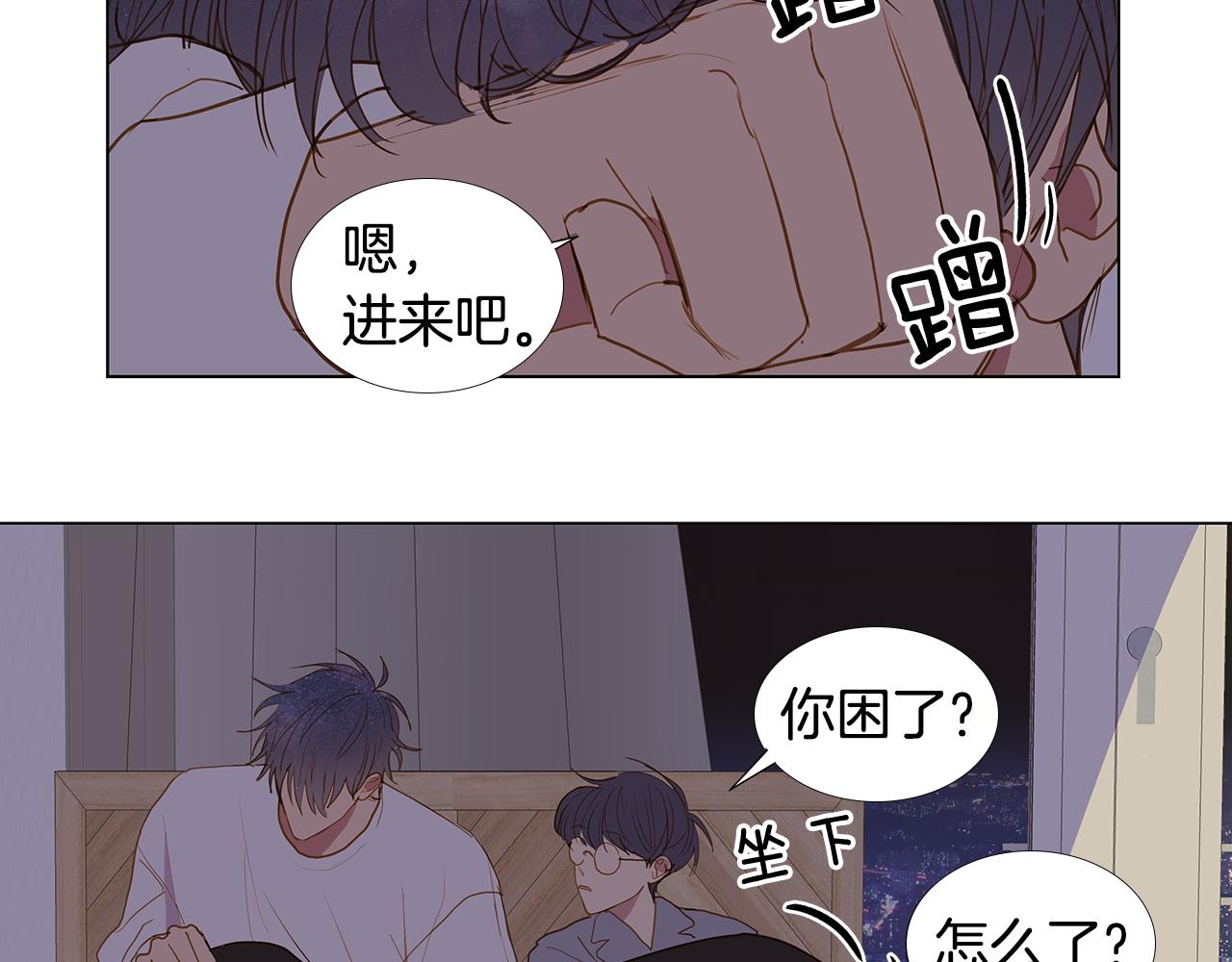 第60话 幸福（6）57