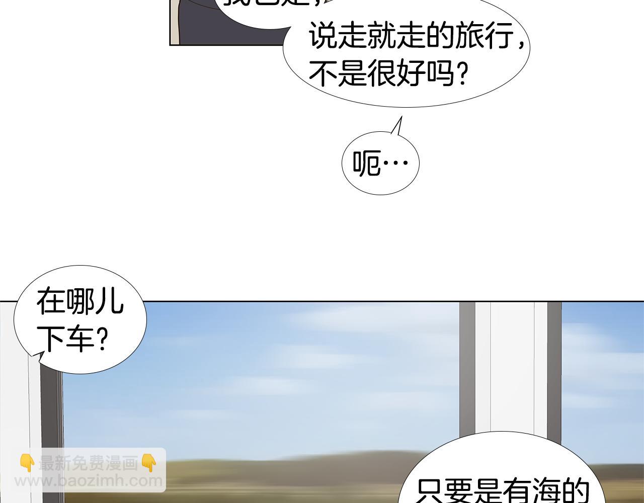 第61话 幸福（7）34