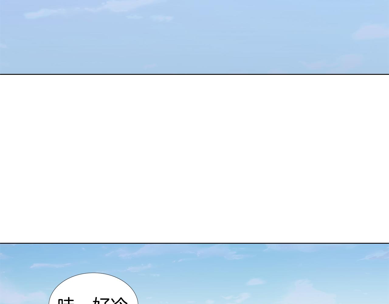 第61话 幸福（7）39