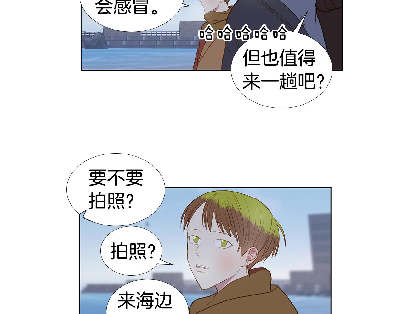第61话 幸福（7）41