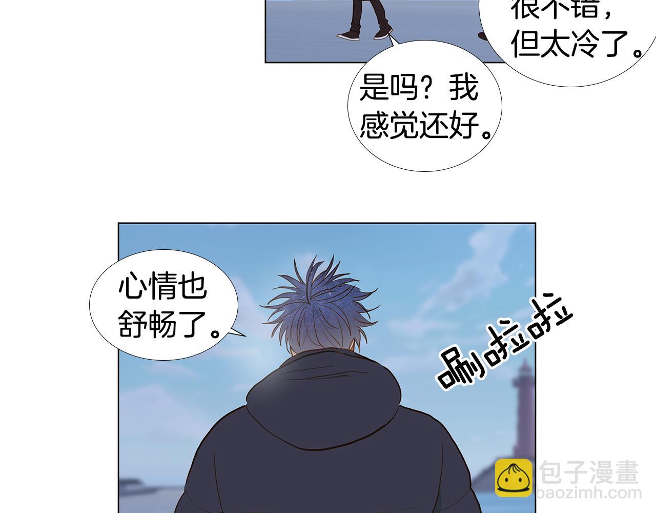 第61话 幸福（7）43