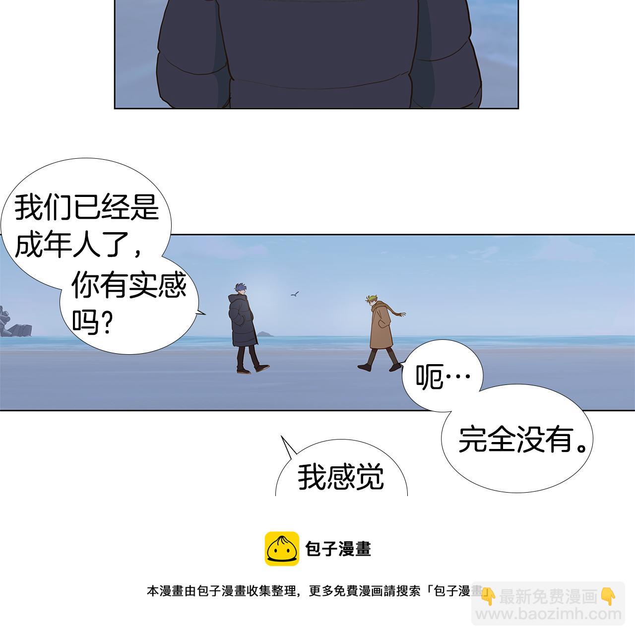 第61话 幸福（7）44