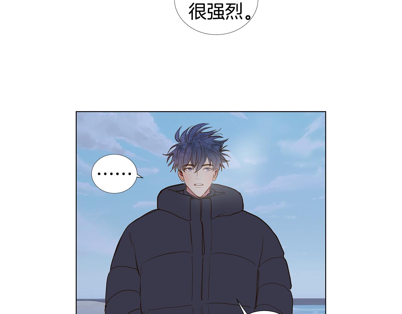 第61话 幸福（7）45