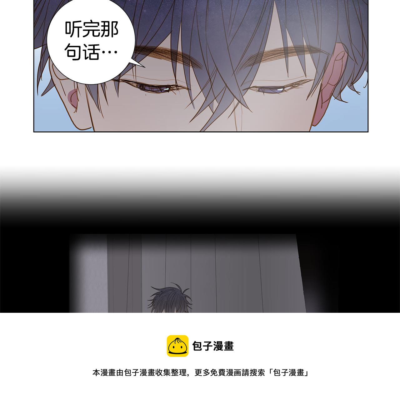 第61话 幸福（7）48