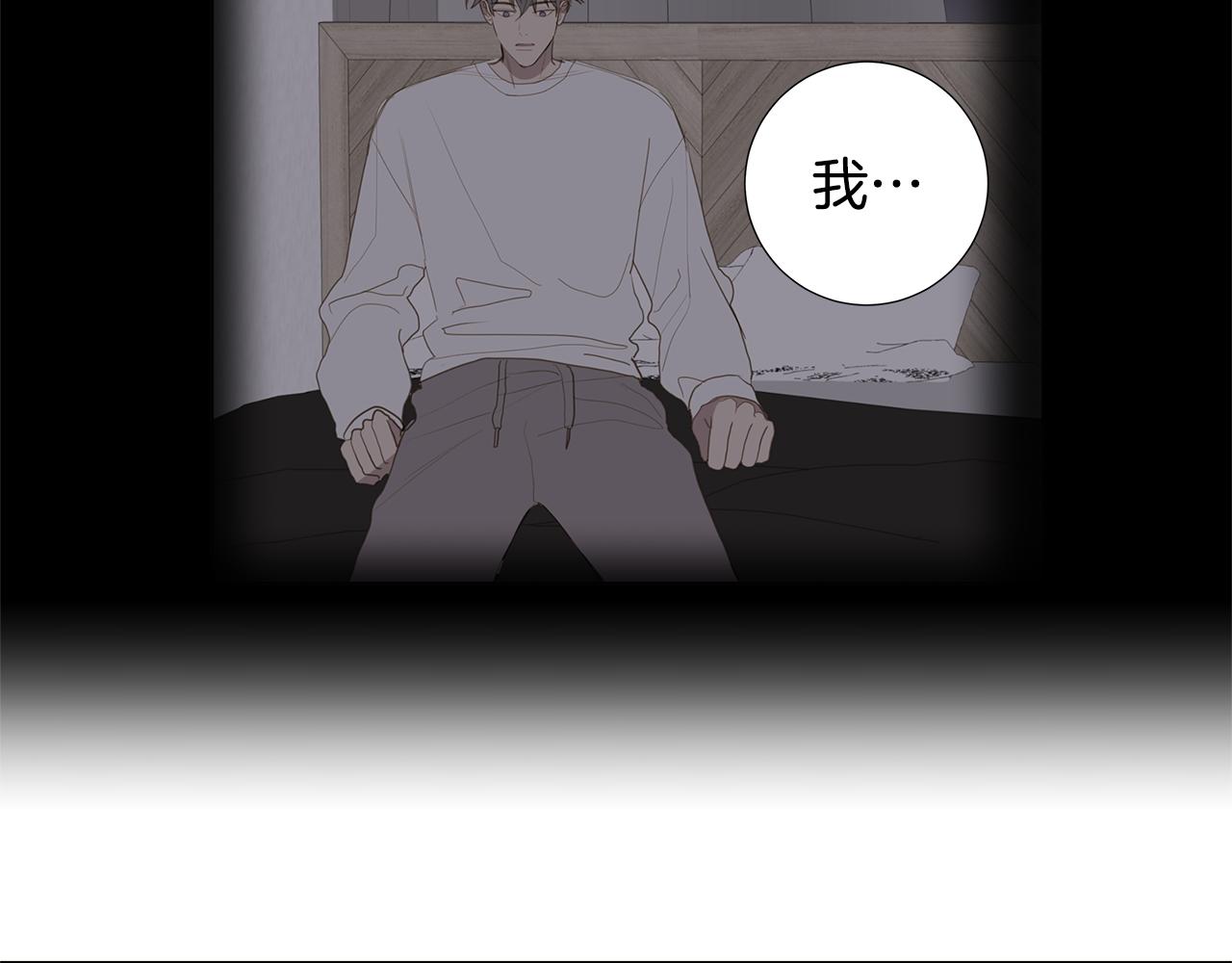第61话 幸福（7）49