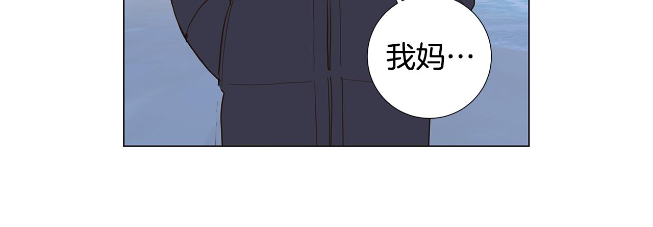 第61话 幸福（7）50