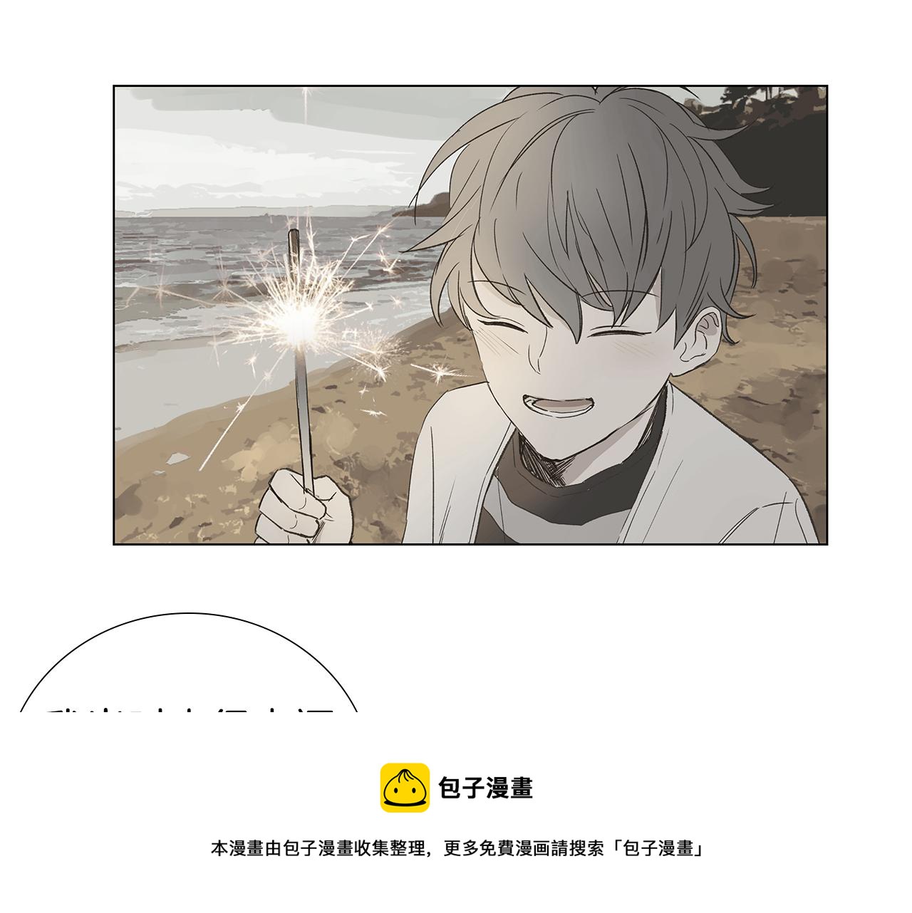 第61话 幸福（7）68