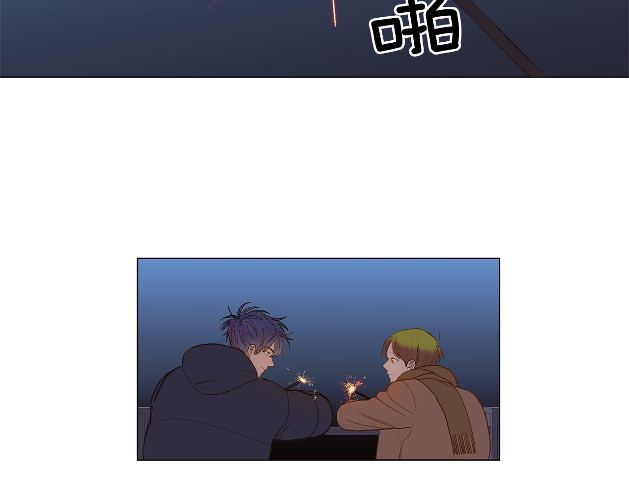 第61话 幸福（7）73