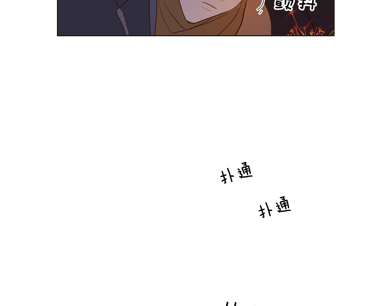 第61话 幸福（7）81