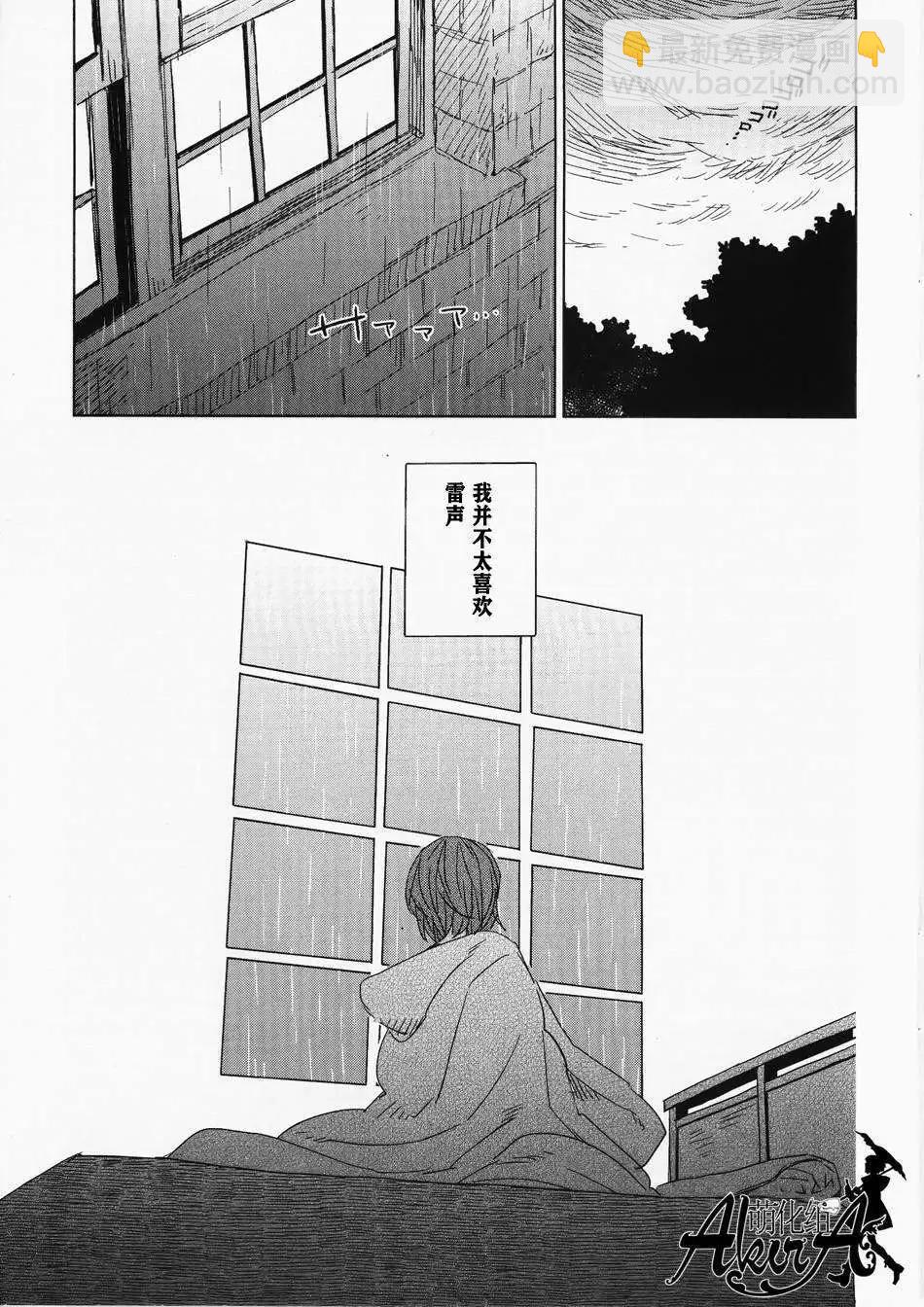 特典022