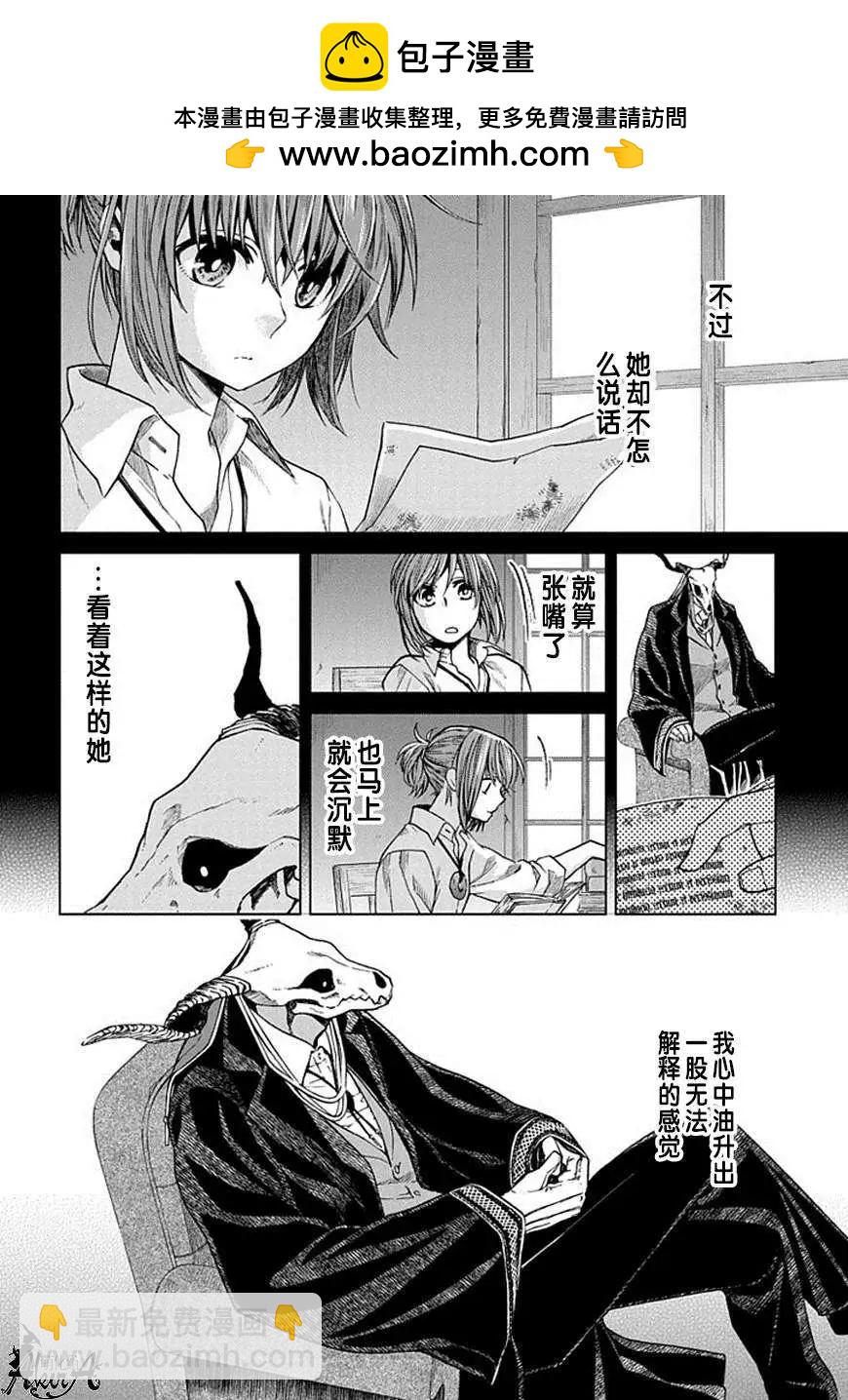 第18回1