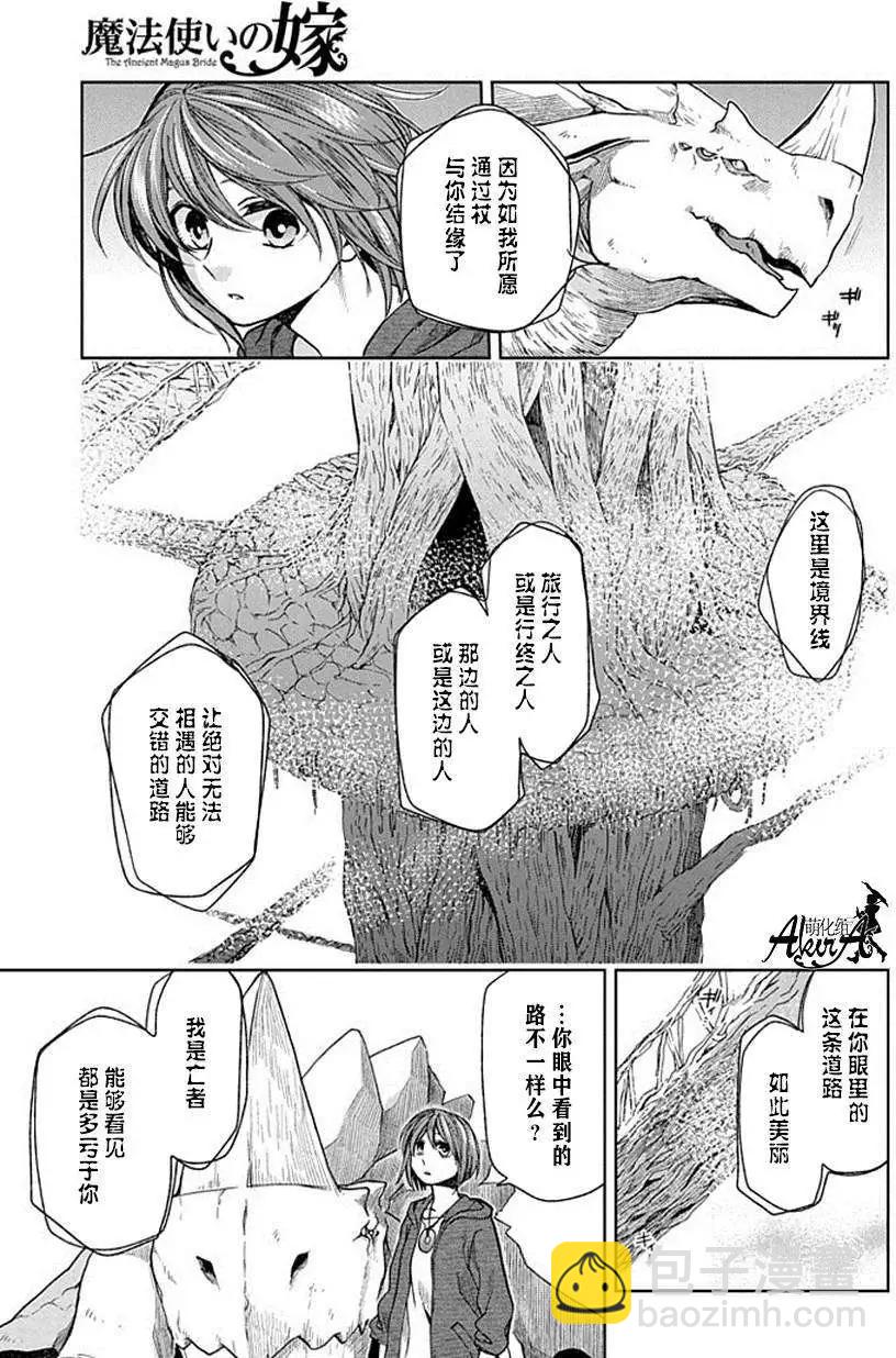 第18回12