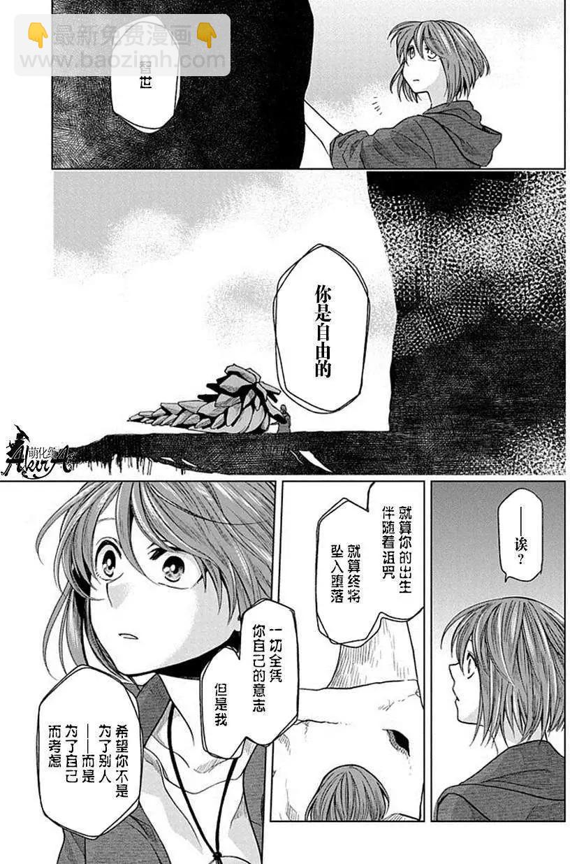 第18回22